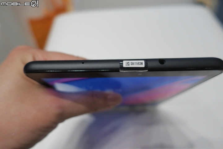 Samsung Galaxy Tab A 8.0”(2019) with S Pen畫出FUN旅遊體驗會