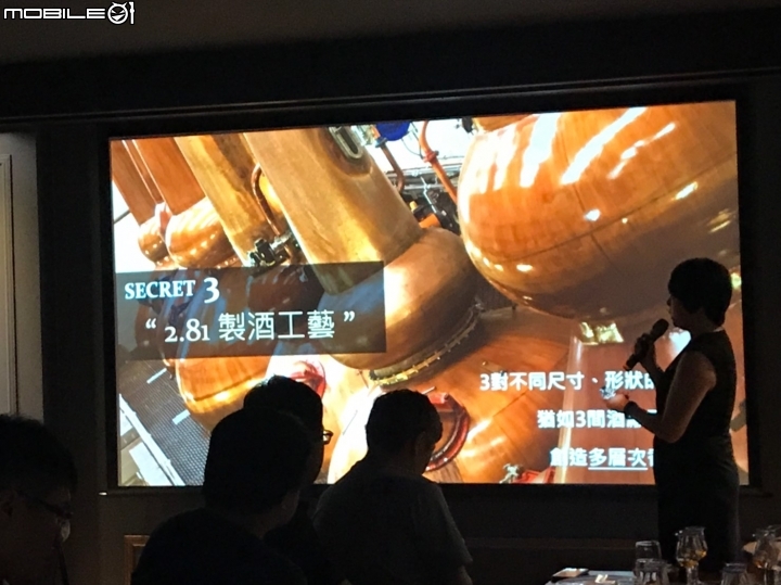 《Mortlach慕赫》藏封百年的2.81工藝品酩會心得