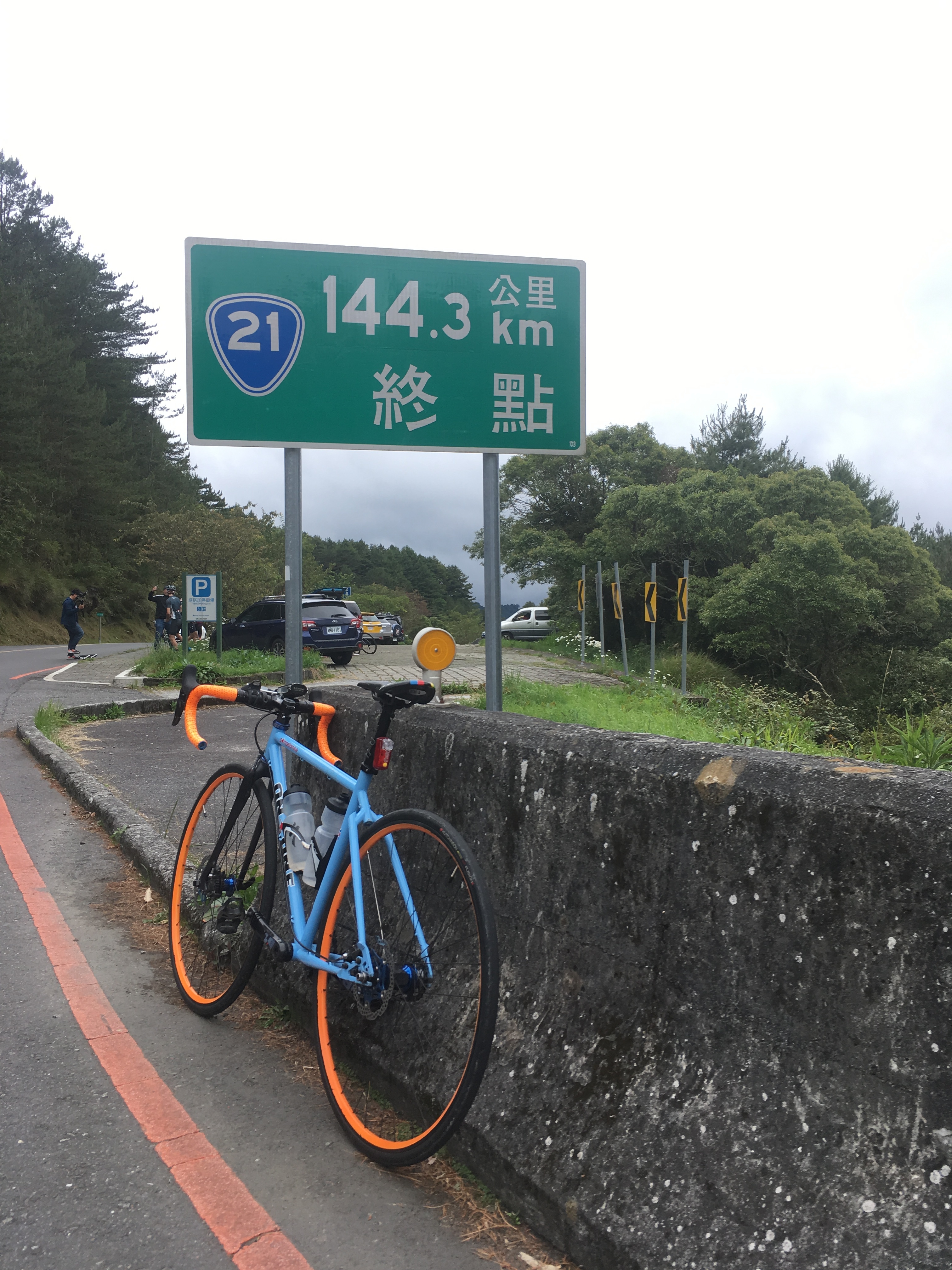 SSCX單速車一日(26小時)中央山脈挑戰賽