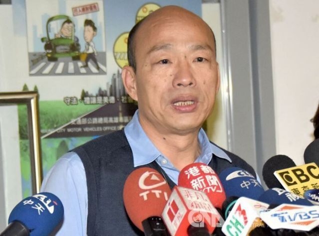 韓國瑜6點聲明回應香港「反送中運動」強調三個不容懷疑的決心