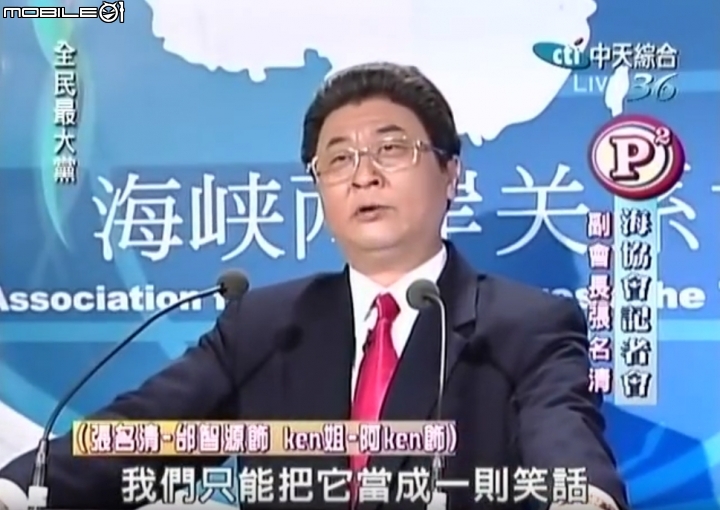 (分析報告流出版)台灣房地產各縣市區域,選前大利多,....