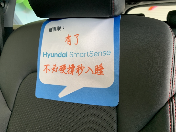 Tucson小改款賞車心得(無試乘)