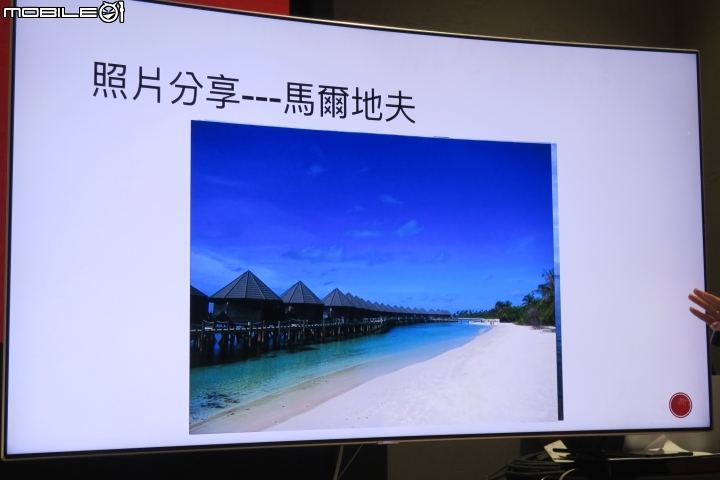 Samsung Galaxy Tab A 8.0”(2019) with S Pen畫出FUN旅遊體驗會