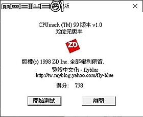 加入九代行列 AORUS 5 (9750H + GTX1650) 簡單開箱