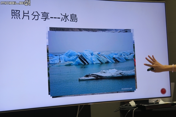 Samsung Galaxy Tab A 8.0”(2019) with S Pen畫出FUN旅遊體驗會