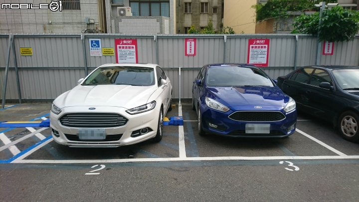Mondeo 晚了又晚遲了又遲的開箱文