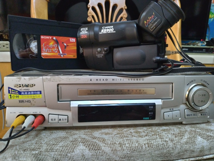 VHS與V8的轉錄問題