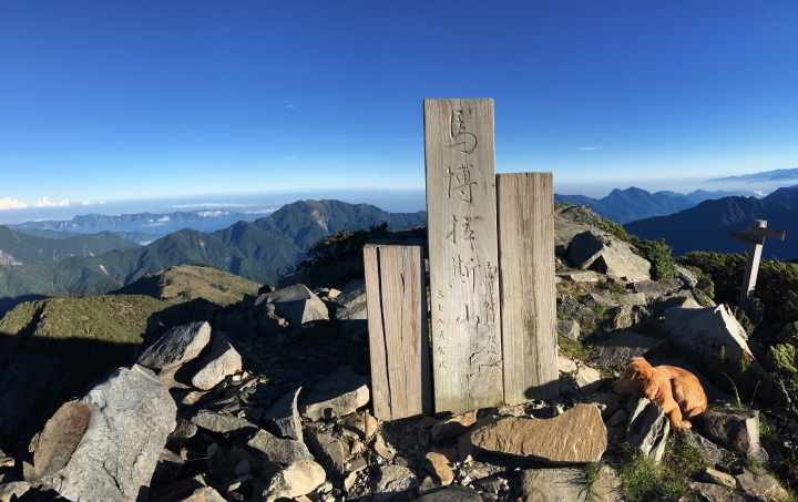 台灣百岳全紀錄