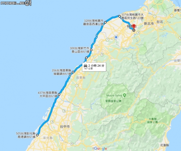 中年大叔之 "再戰"24耐