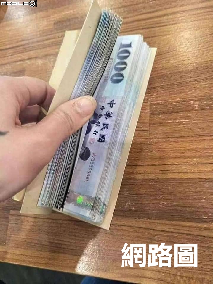 Mondeo 晚了又晚遲了又遲的開箱文