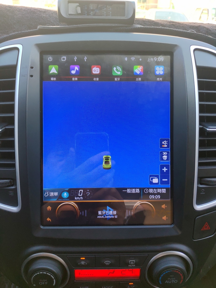 分享!! NISSAN BLUEBIRD 音響主機升級導航一體機
