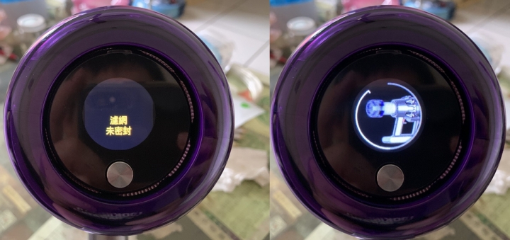 【開箱】Dyson V11 出任務(我召喚你回來,重生吧塵蟎,我還你原形)