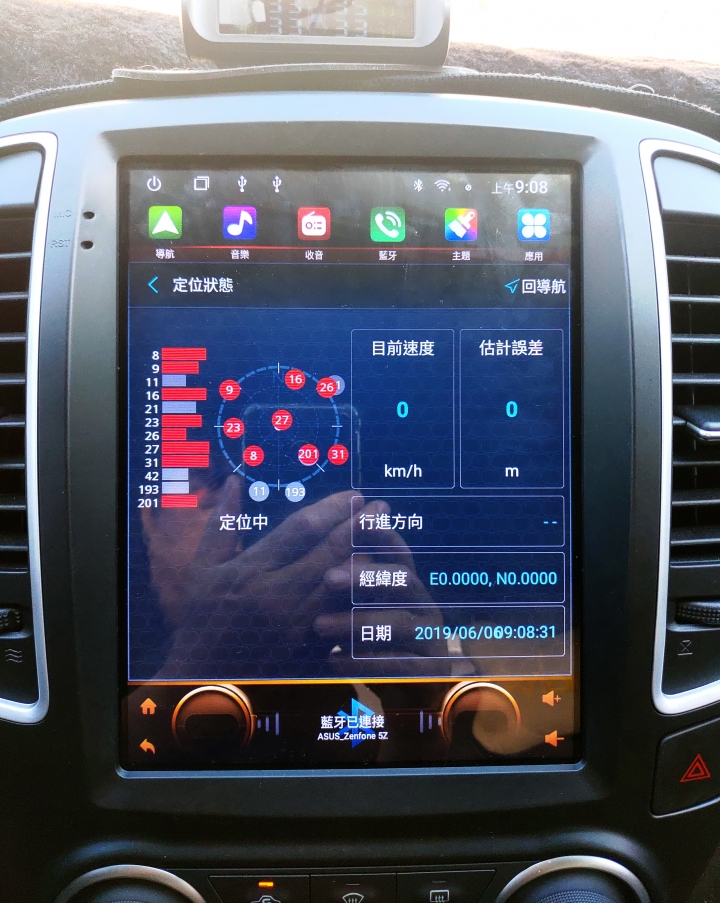 分享!! NISSAN BLUEBIRD 音響主機升級導航一體機