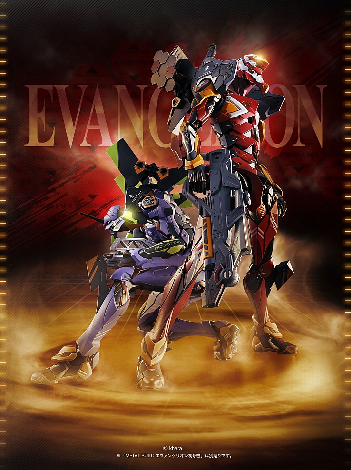 BANDAI「METAL BUILD」《新世紀福音戰士》貳號機登場!荷包君不能逃啊