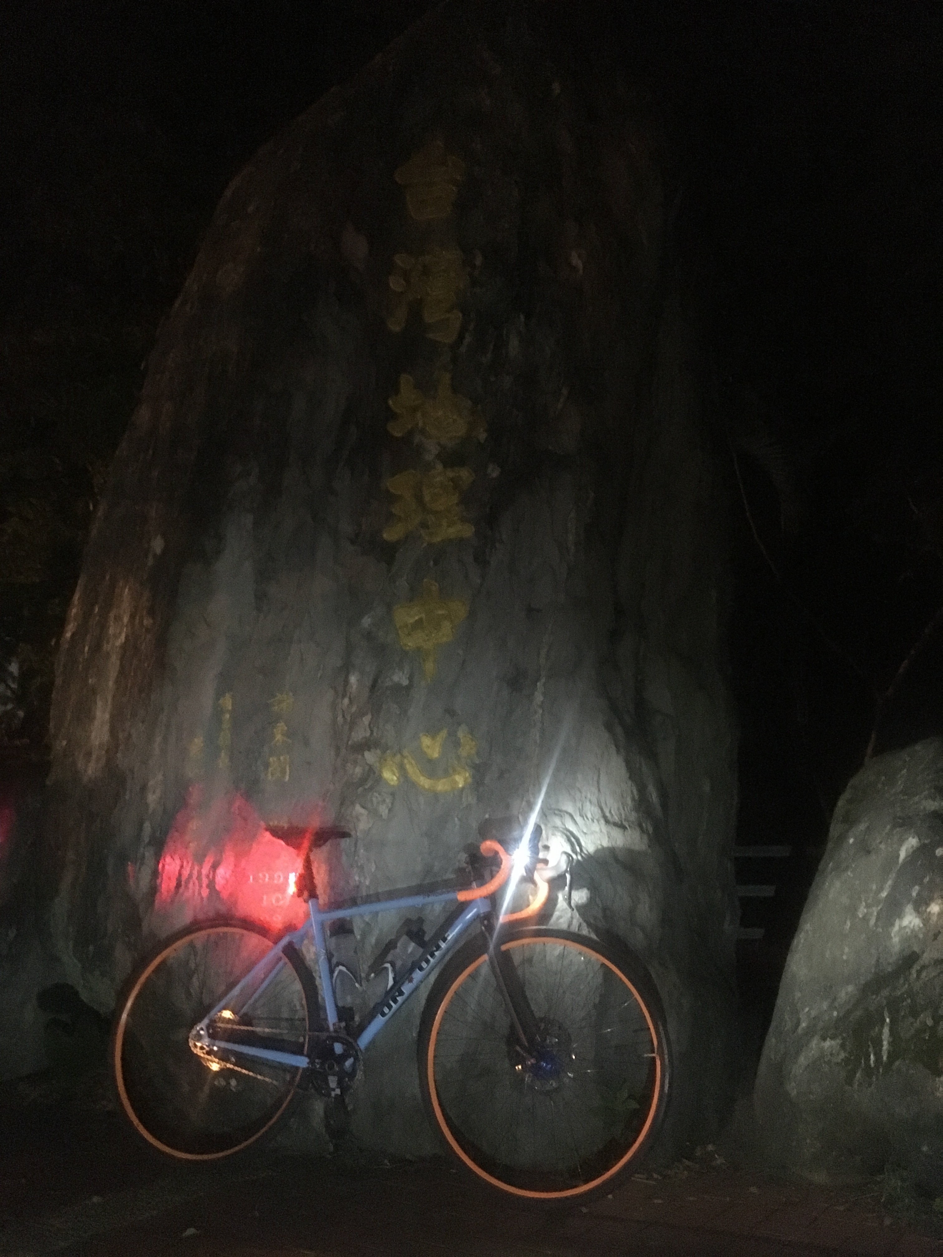 SSCX單速車一日(26小時)中央山脈挑戰賽