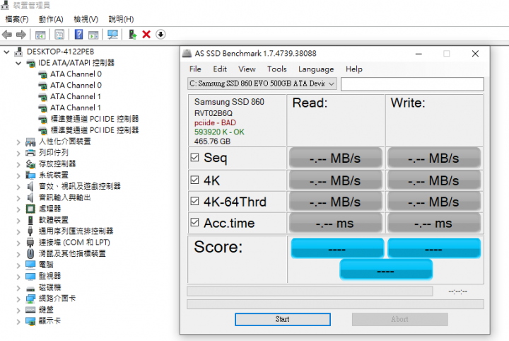 關於SSD的PCI IDE一直顯示無連接