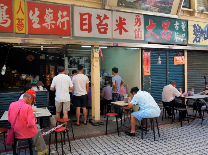 〔美食新語〕古早味尋奇萬華 12家米苔目