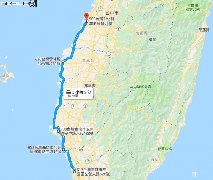 中年大叔之 "再戰"24耐