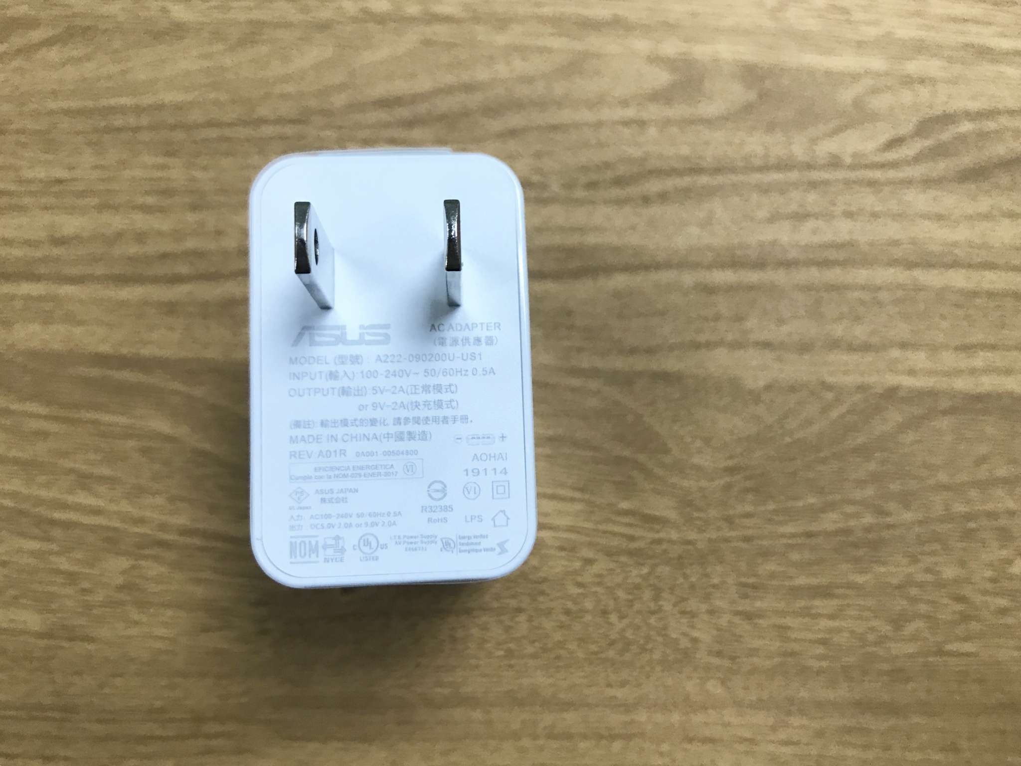 入手自拍神機 Zenfone 6 (開箱)