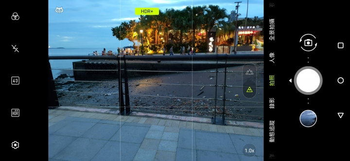 入手自拍神機 Zenfone 6 (開箱)