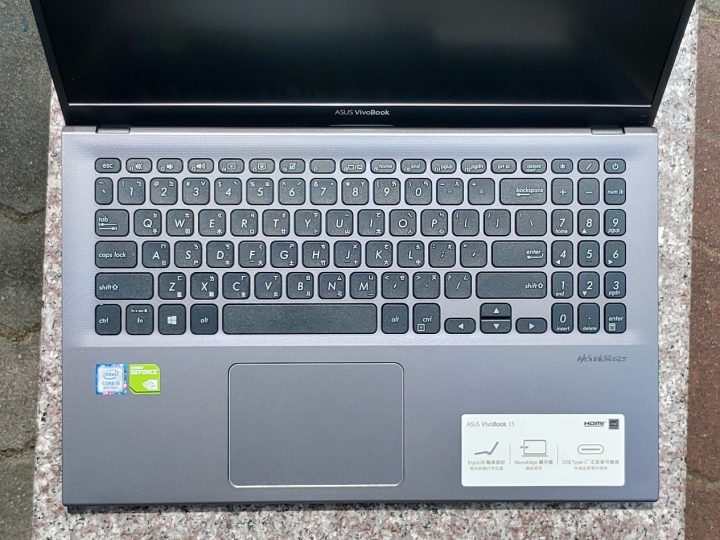 平價大螢幕窄邊框平價筆電 ASUS Vivobook 15 X512星空灰開箱