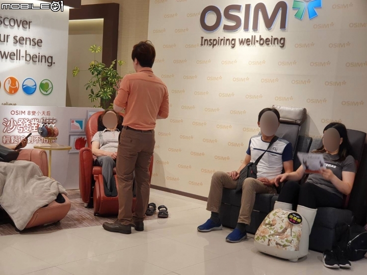 曬一曬我的母親節禮物:OSIM四手天王按摩椅讓你舒服真的不是蓋的!