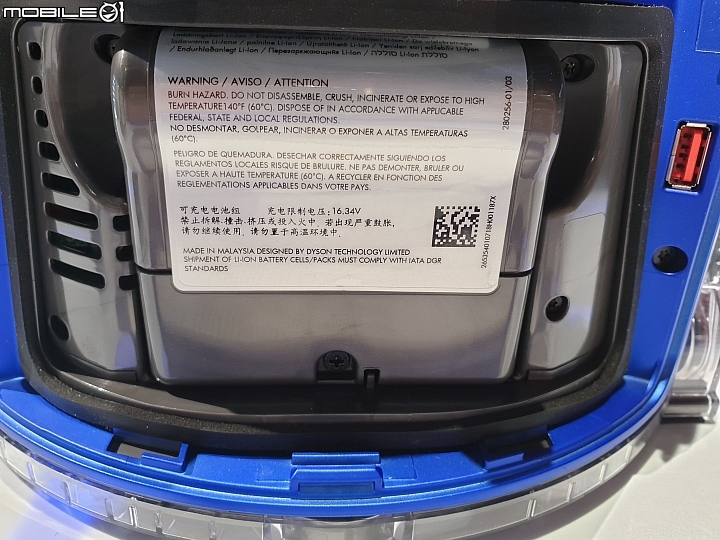 【期待】Dyson 360 Heurist 智能吸塵機器人台灣將上市