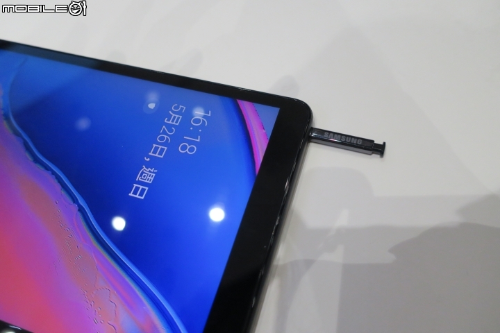 Samsung Galaxy Tab A 8.0”(2019) with S Pen畫出FUN旅遊體驗會