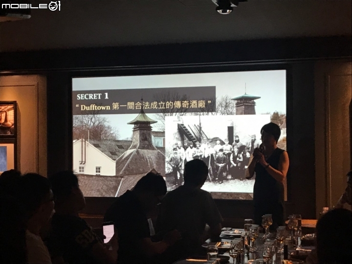 《Mortlach慕赫》藏封百年的2.81工藝品酩會心得