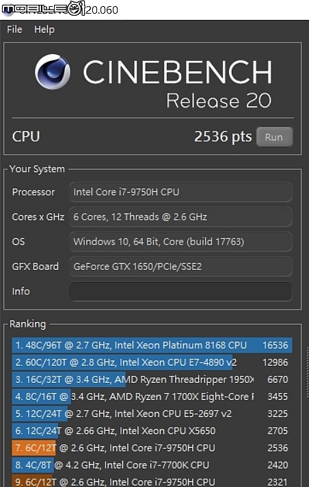 加入九代行列 AORUS 5 (9750H + GTX1650) 簡單開箱