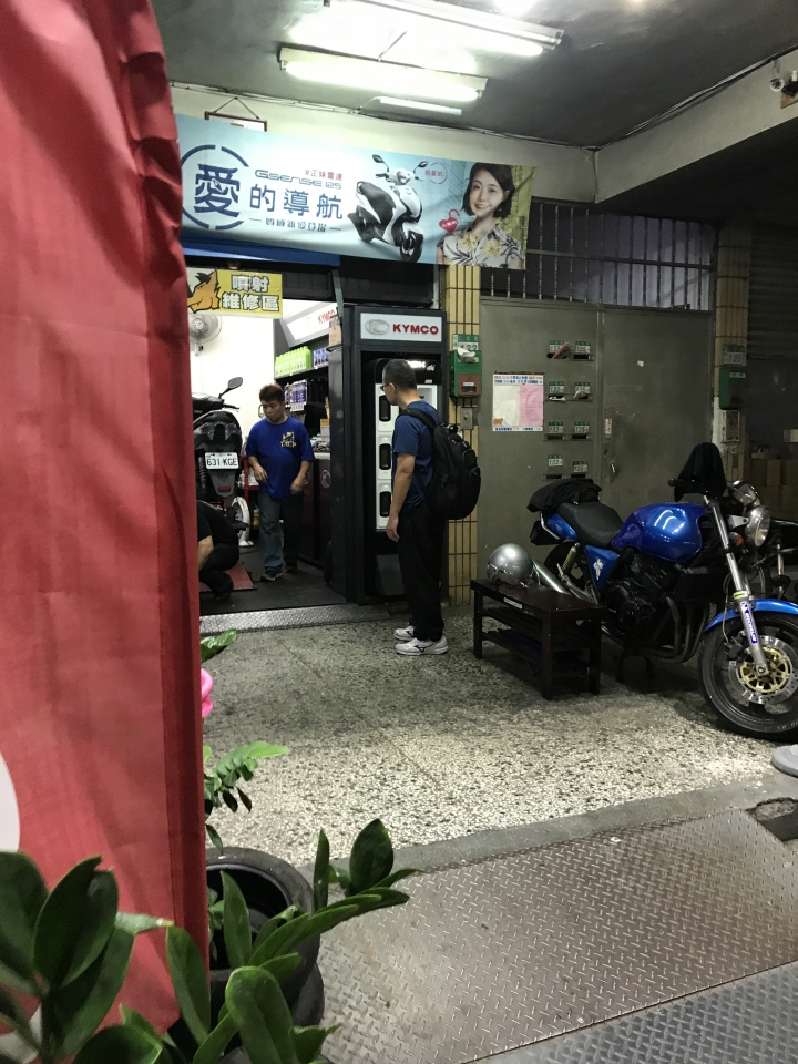 IONEX光陽換電站5天4夜體驗懶人包,比悲傷還悲傷的事