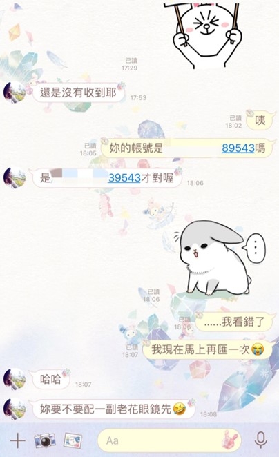 老花眼求保健食品推薦QQ