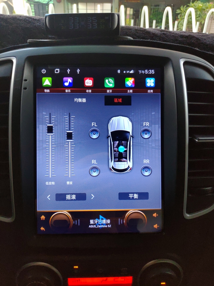 分享!! NISSAN BLUEBIRD 音響主機升級導航一體機