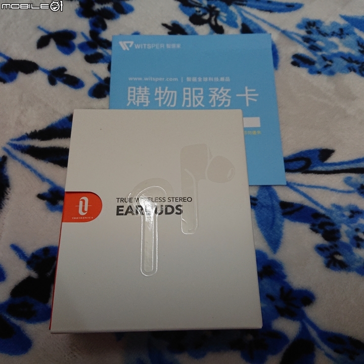 Taotronics TT-BH053真無線藍牙耳機 預購到貨快速開箱