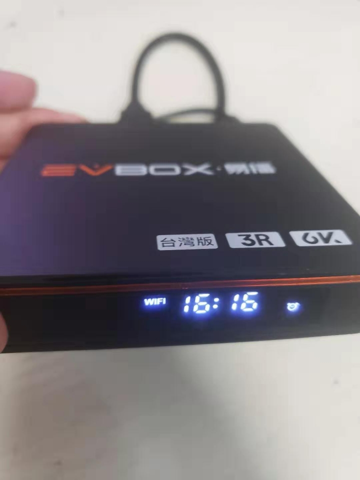 近期買了一個超好用的電視盒,忍不住來跟大家分享@@