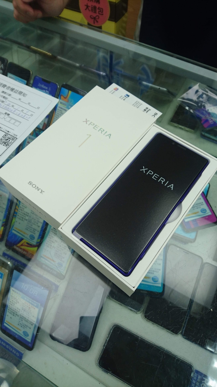 終於拿到XPERIA 1 不專業簡單分享