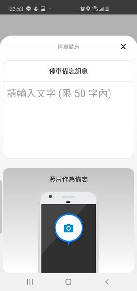 中華電氣二輪這隻老虎今年夏天大吼一聲之後,完全讓人刮目相看