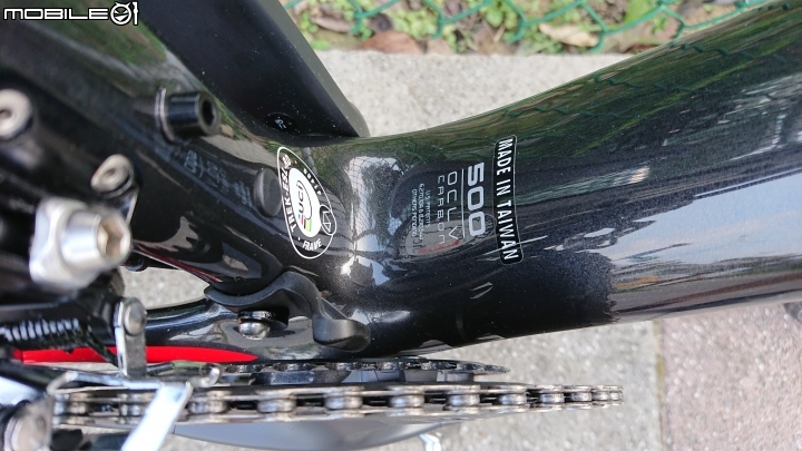 Trek Emonda SL 開箱文