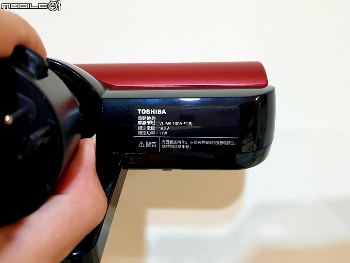 開箱東芝 VC-WL100APT直立手持兩用無線吸塵器