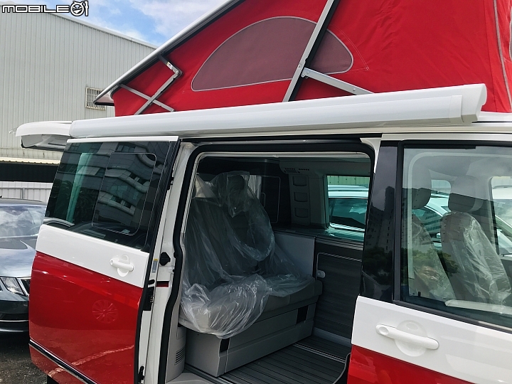 2019 VW T6 California RED Ocean