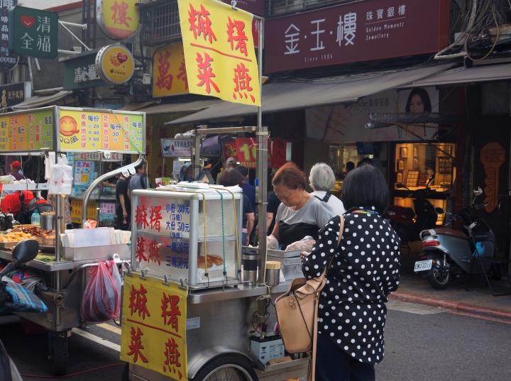 〔美食新語〕盛夏萬華 6種古早味涼品