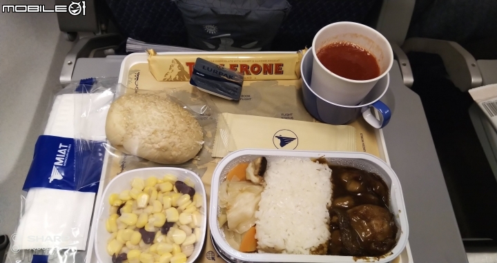2019 初到蒙古國 (一) 啟程