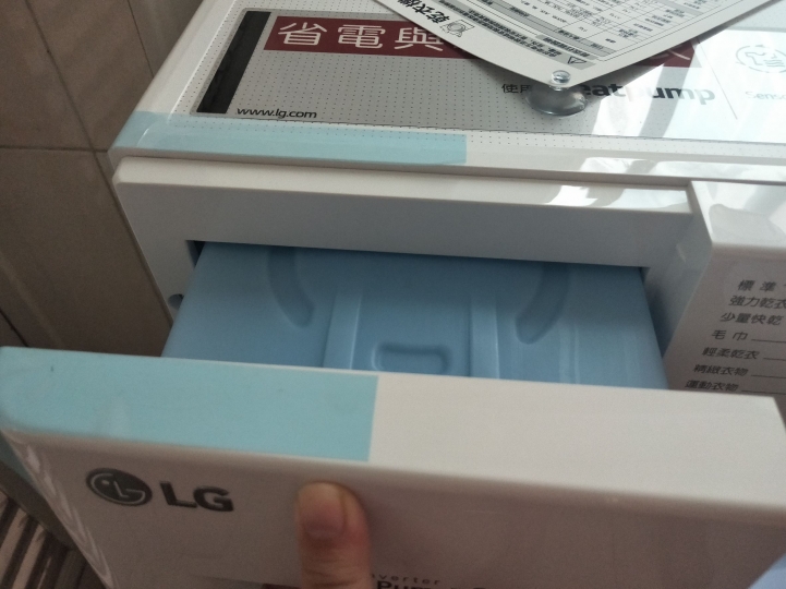 超值得買來孝順母親的LG免曬衣乾衣機 WR-90TW