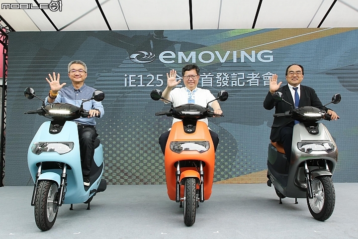 【快訊】中華 eMOVING 白牌電動車 iE125 建議售價與月租方案重點整理看這裡！