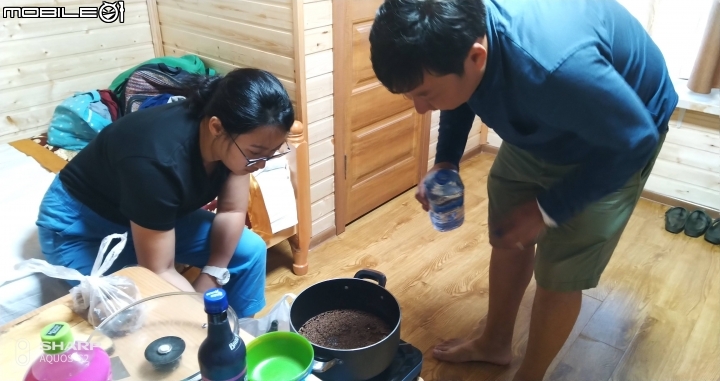 2019 初到蒙古國 (八)庫蘇古勒湖我來了!