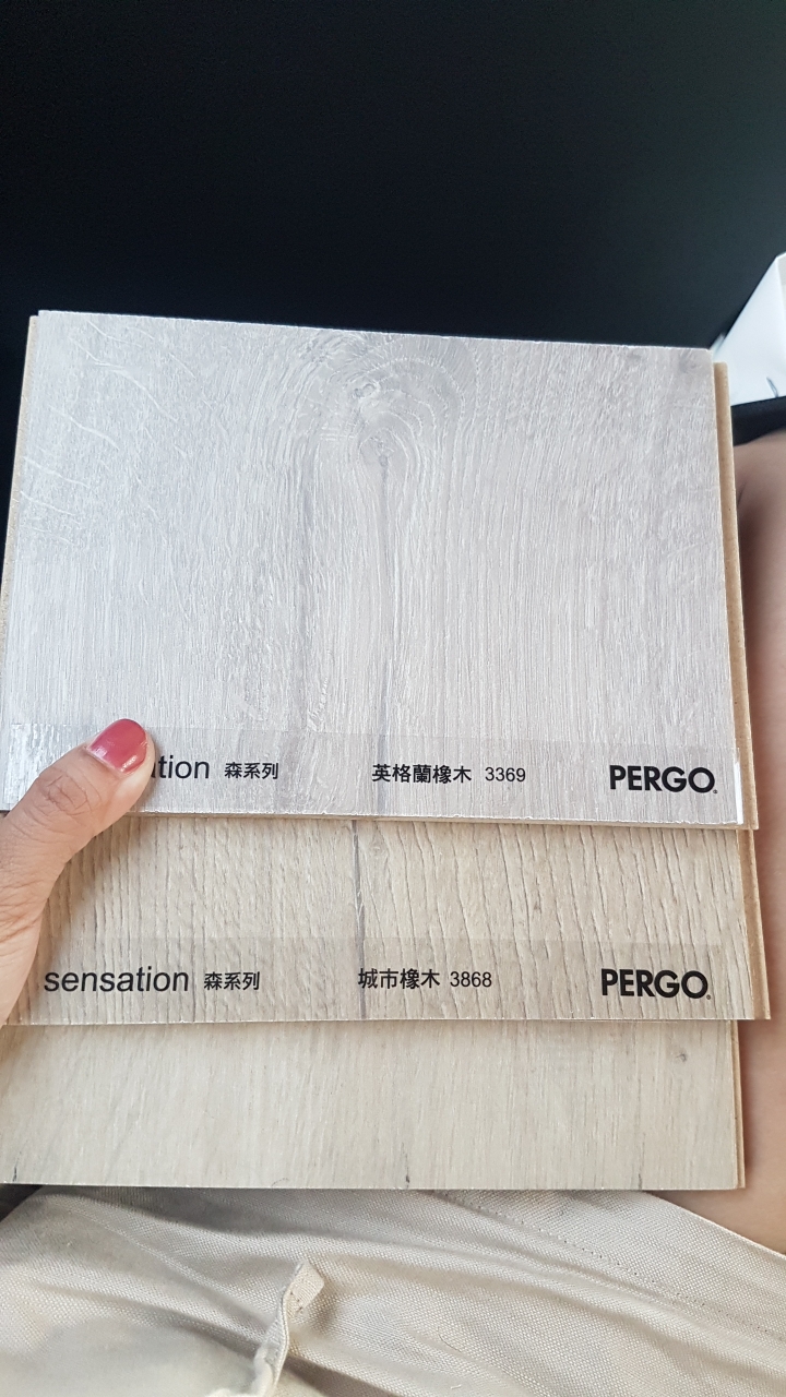 【開箱】【分享】馬上就能有無印風格的超耐磨木地板
