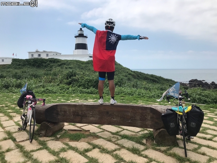 2019.06.16~2019.06.28 黑面蔡 環島13天遊記（環島四極點）