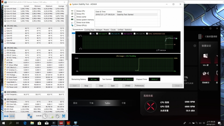 ASUS GX502GV 詳細解析與優化調整+液金處理之後的差距和應用價值