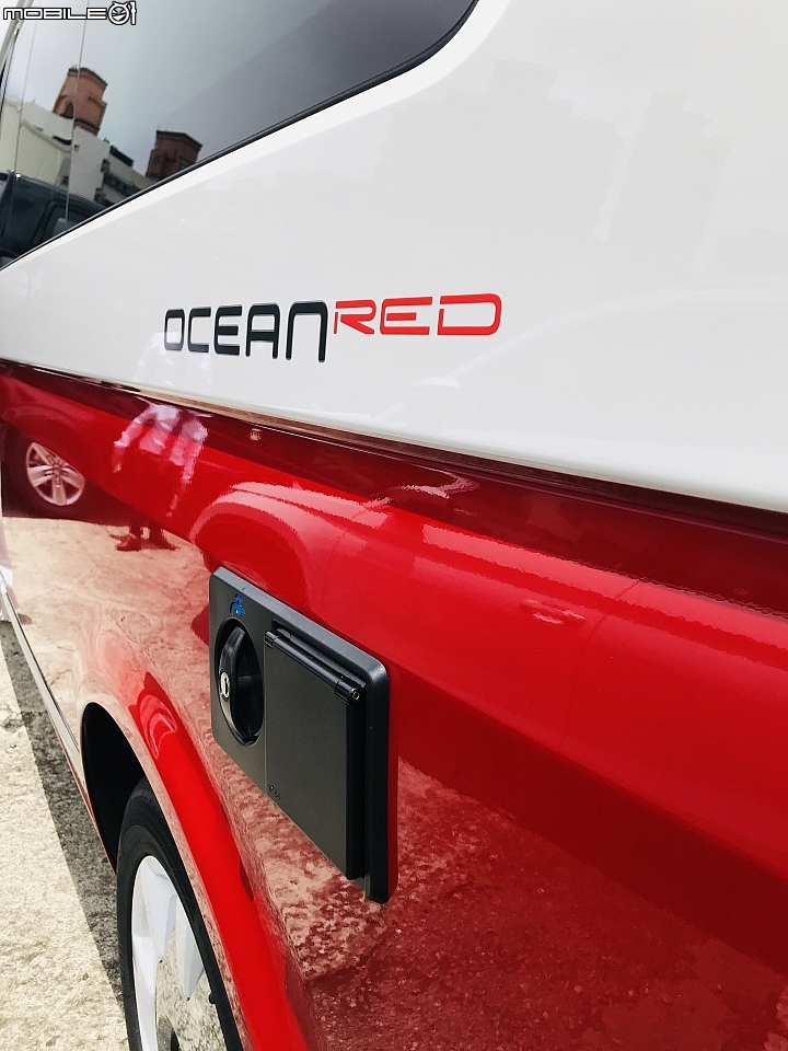 2019 VW T6 California RED Ocean