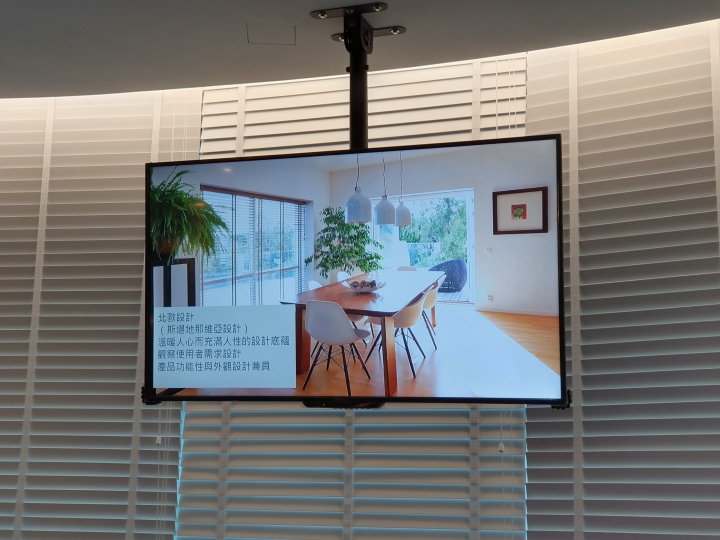 高效能、高智慧兼具時尚美學,最優質空氣清淨機伊萊克斯PURE A9正式亮相(補上完整試用心得)